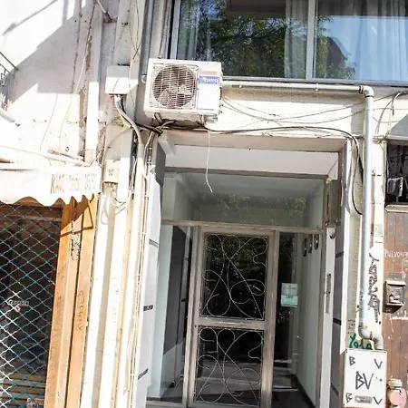 Apartament Center Small *