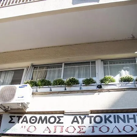 Apartment Center Small
