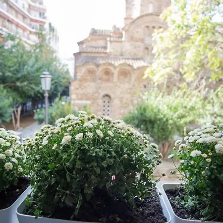 Center Small Thessalonique