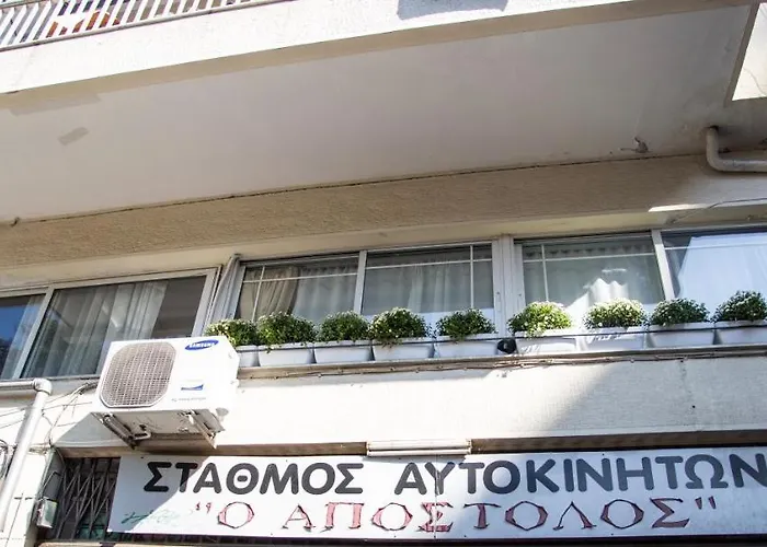 Apartament Center Small